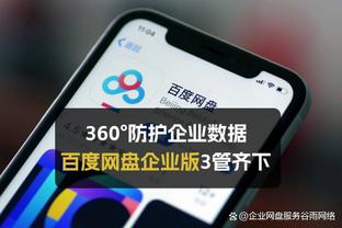 中锋文班真不一般！他找到最合适位置 数据炸裂也因学习速度惊人