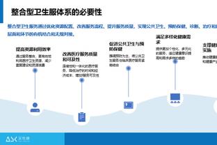 罗体：国米未来几周官宣劳塔罗续约，姆希塔良和迪马尔科月底官宣